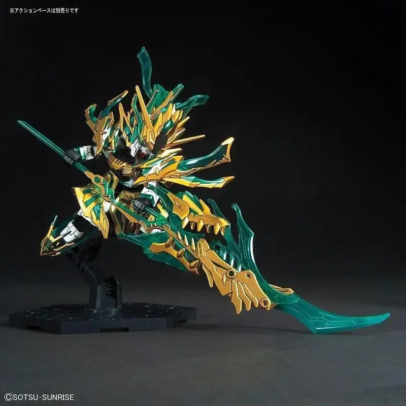GUNDAM - SD Sangoku Wu Sheng Guan Yu Yun Chang  V Gundam - Model Kit